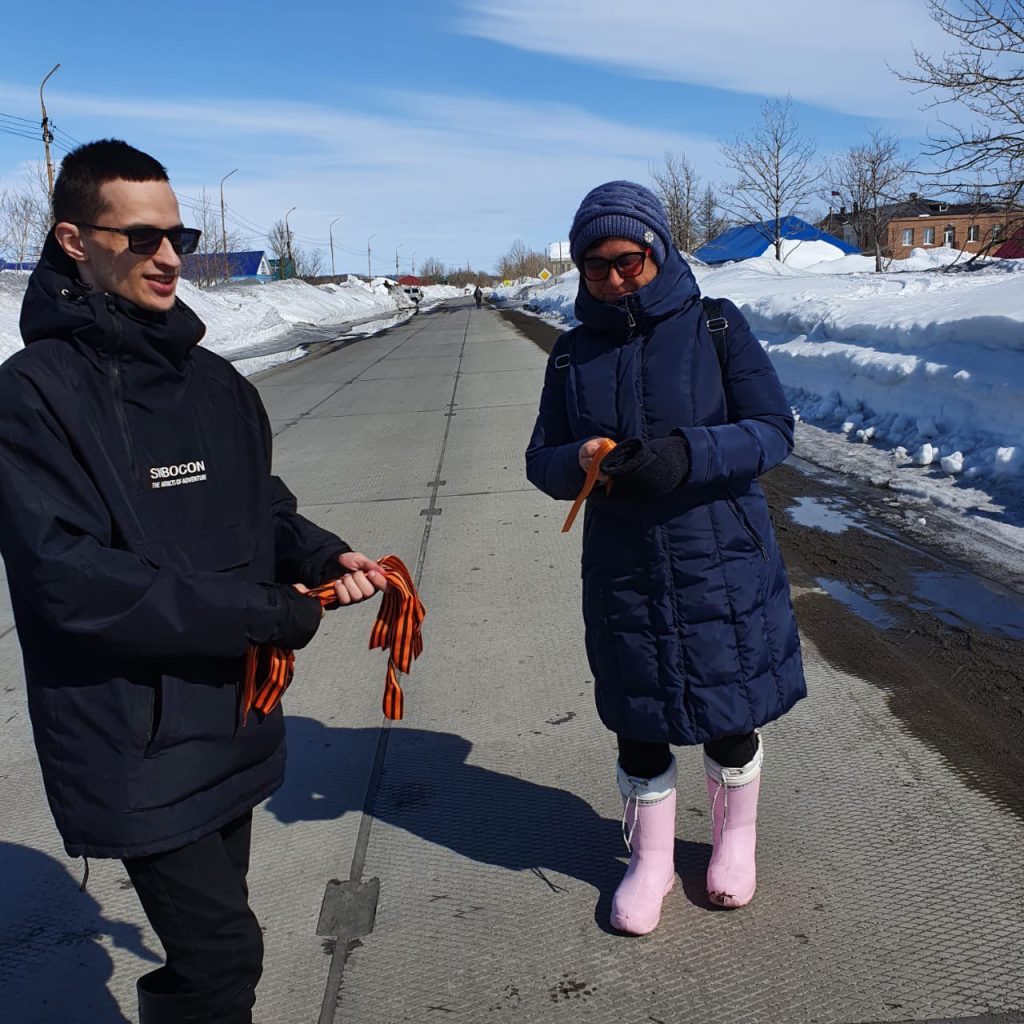 В Карагинском районе стартовала Всероссийская акция “Георгиевская ленточка”  – Администрация Карагинского района